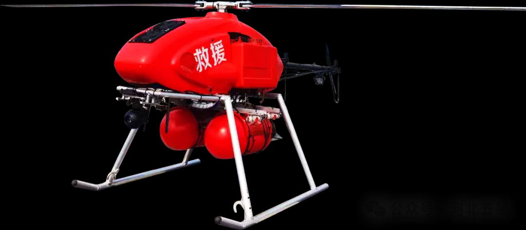 我國應(yīng)急救援、防汛救災(zāi)“戰(zhàn)斗力爆表”的高新裝備—河北五星“瓦爾特·霸王龍”智能無人應(yīng)急救援系列！