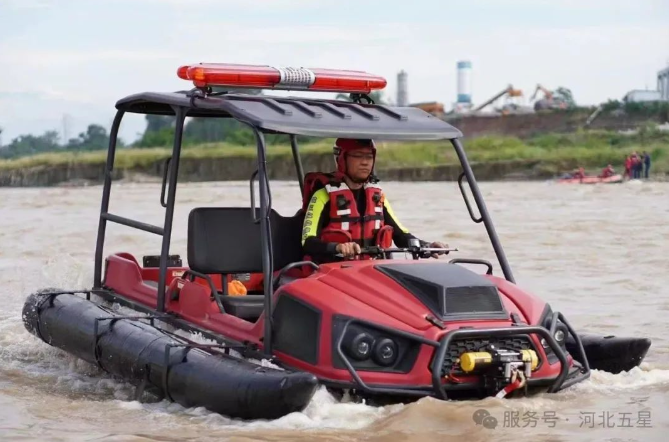 一鍵解鎖防汛救援秘籍，守護生命安全防線！